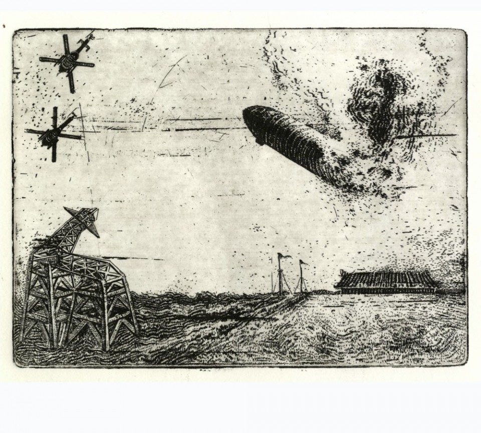 Leonidas Giannakopoulos