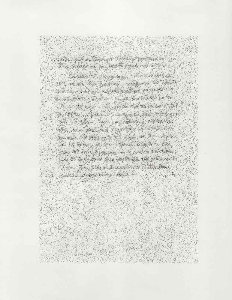 Νίνα Παπακωνσταντίνου. 