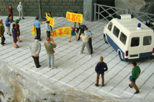 Γρηγόρης Γκρόζος.  