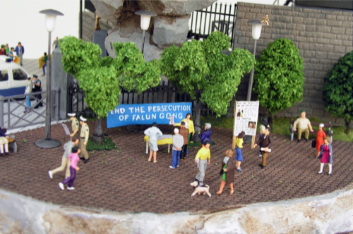 Γρηγόρης Γκρόζος.  