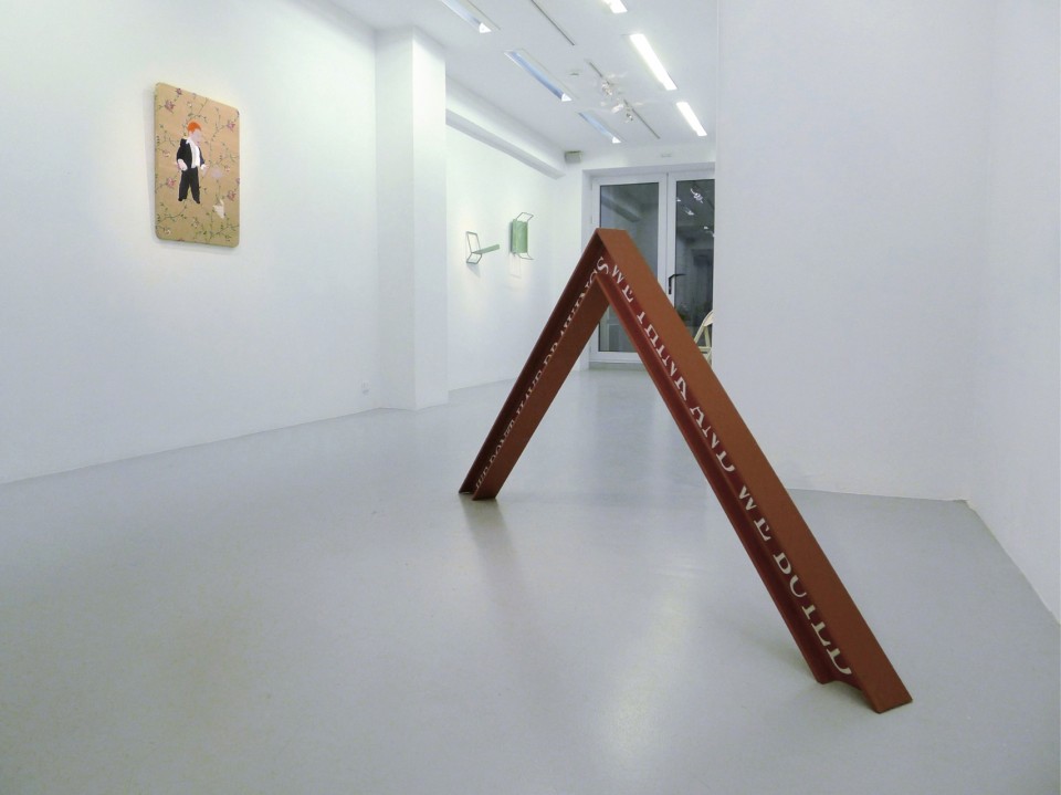 installation view