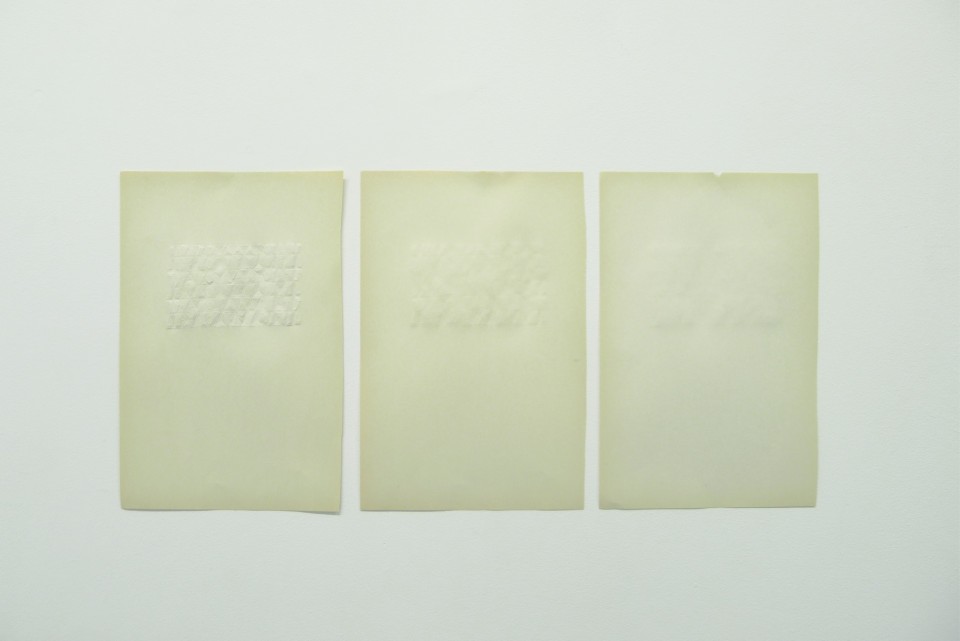 Sing, 2015, paper, 24 x 50 cm