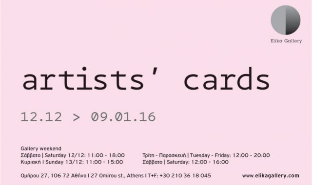 artists' cards