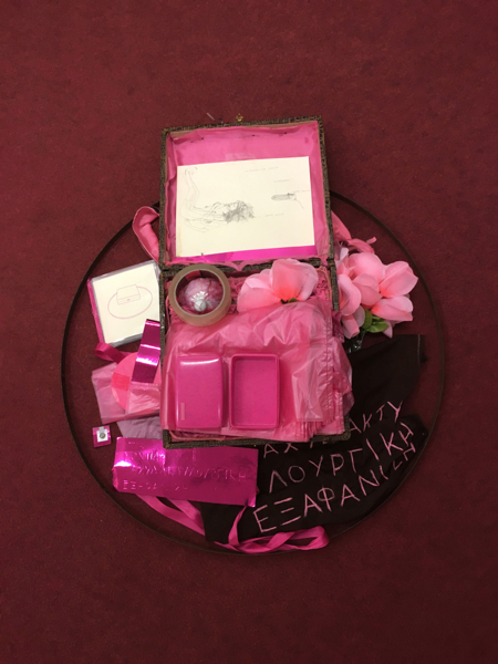 Olga Evangelidou, For a Permanent Magician's Disappearing  Act, 2016