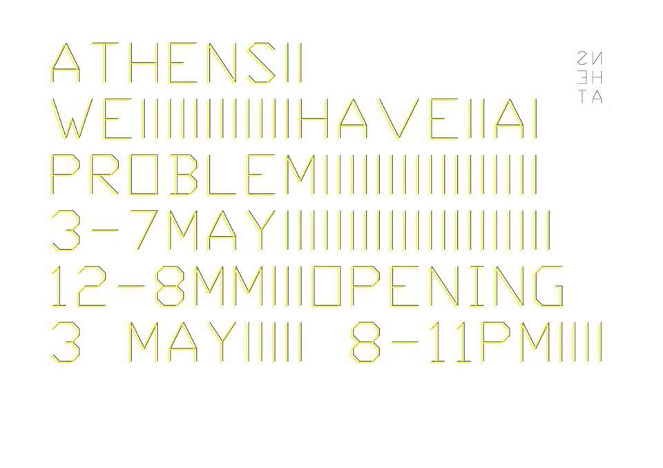 Athens, we have a problem