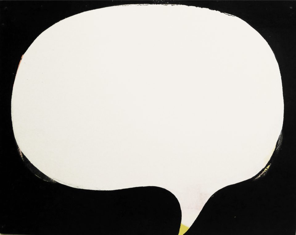 Bubbles, 2017 (detail)