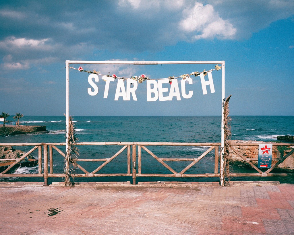 Marinos Tsagkarakis, Star Beach Vol.1, inkjet print on photographic paper, 80 x 100 cm, edition of 3 + 2ap 	              