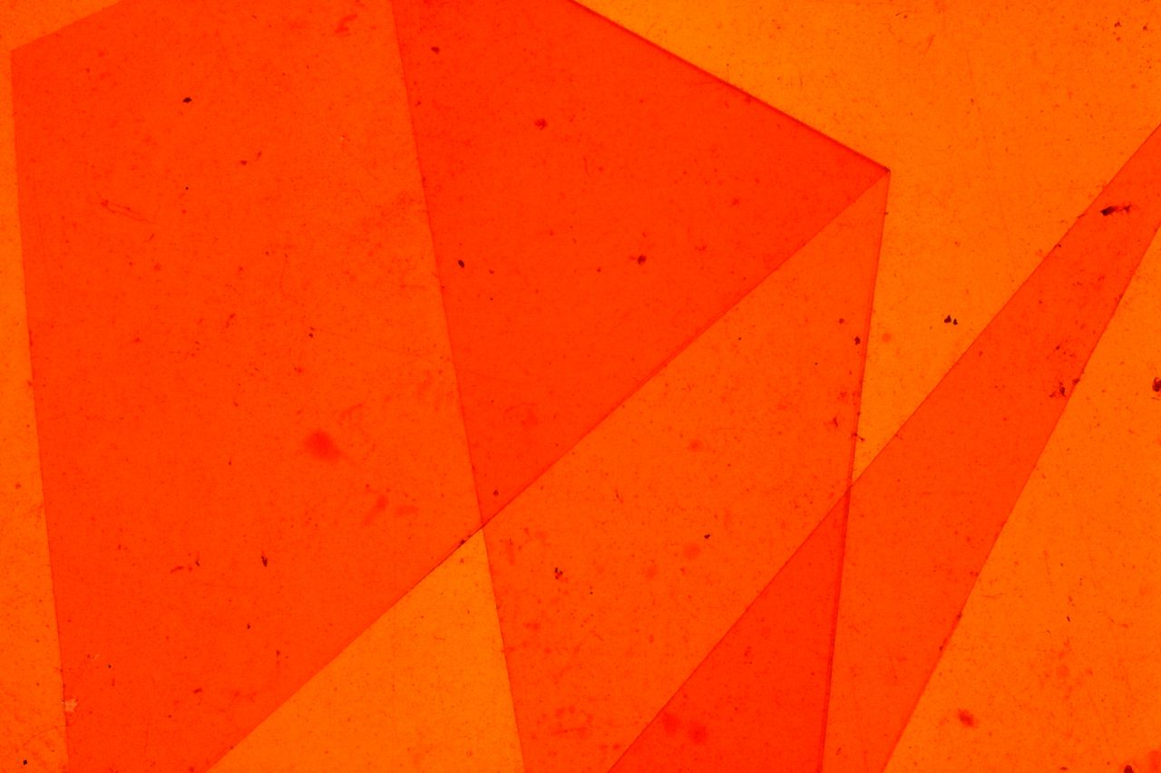 A few notes for the day that is gone, 2014-2018, duratrans print, metal, light panel, 65 x 70 x 10 (detail)